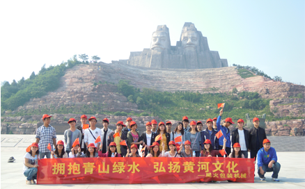 �ǻ��F(tu��n)�(du��)